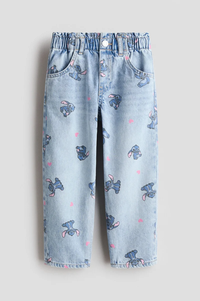 اتش اند ام جينز بقصة واسعة وساق مدببة